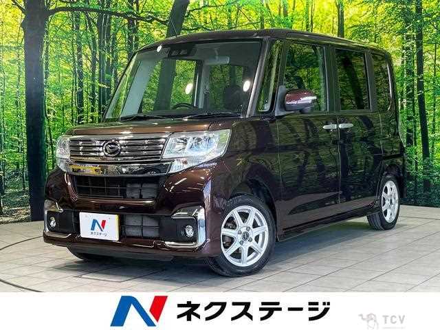 2017 Daihatsu Tanto