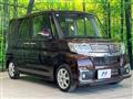 2017 Daihatsu Tanto