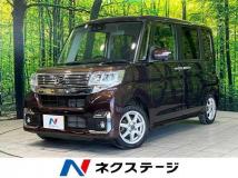 2017 Daihatsu Tanto