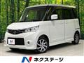 2011 Nissan ROOX