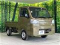2025 Daihatsu Hijet Truck