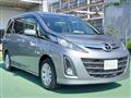 2015 Mazda Biante