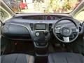 2015 Mazda Biante