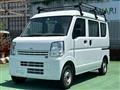 2017 Mitsubishi Minicab Van