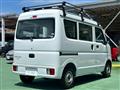 2017 Mitsubishi Minicab Van