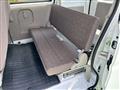 2017 Mitsubishi Minicab Van
