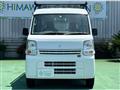 2017 Mitsubishi Minicab Van