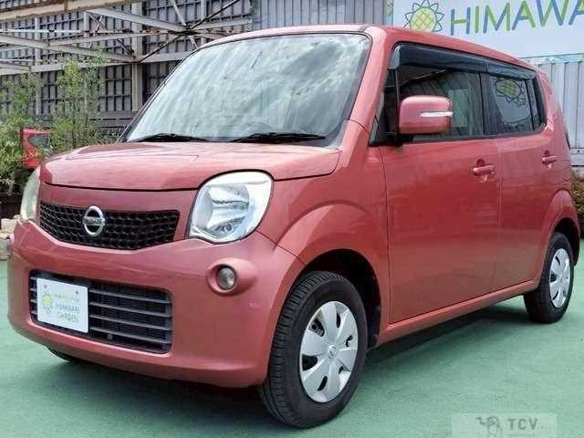 2013 Nissan Moco