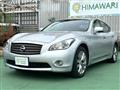 2011 Nissan Fuga