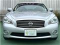 2011 Nissan Fuga
