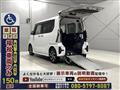 2023 Daihatsu Tanto