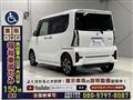 2023 Daihatsu Tanto