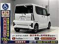 2023 Daihatsu Tanto