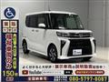 2023 Daihatsu Tanto