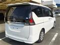 2017 Nissan Serena