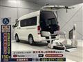 2020 Toyota Hiace Van