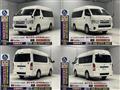 2020 Toyota Hiace Van