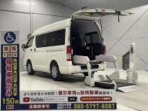 2020 Toyota Hiace Van