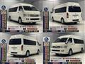 2009 Toyota Hiace Commuter