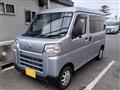 2023 Daihatsu Hijet Cargo