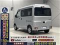 2023 Daihatsu Hijet Cargo