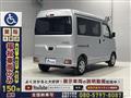 2023 Daihatsu Hijet Cargo