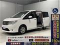 2014 Nissan Serena