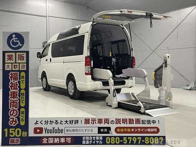 2026 Toyota Hiace Van