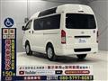 2026 Toyota Hiace Van
