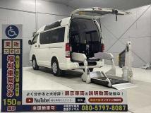 2026 Toyota Hiace Van