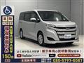 2021 Toyota Noah