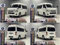 2017 Toyota Hiace Van