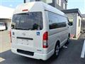 2018 Toyota Hiace Van