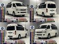 2010 Toyota Hiace Van