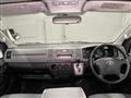 2010 Toyota Hiace Van