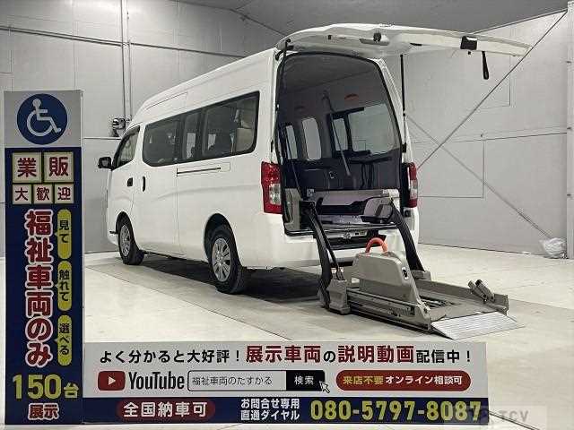 2019 Nissan Nissan Others