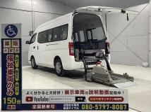 2019 Nissan Nissan Others