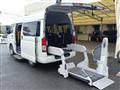 2020 Toyota Regiusace Van