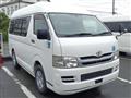 2010 Toyota Regiusace Van