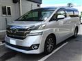 2015 Toyota Vellfire