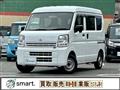 2022 Nissan Nissan Others