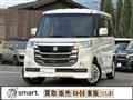 2017 Suzuki Suzuki Others
