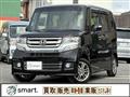 2016 Honda N BOX