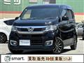 2017 Honda Honda Others