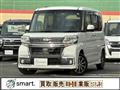 2016 Daihatsu Tanto