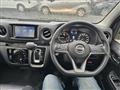 2023 Nissan Nissan Others