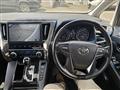 2017 Toyota Alphard G
