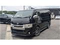 2015 Toyota Hiace Van