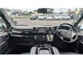 2015 Toyota Hiace Van