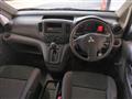 2013 Mitsubishi Delica Van
